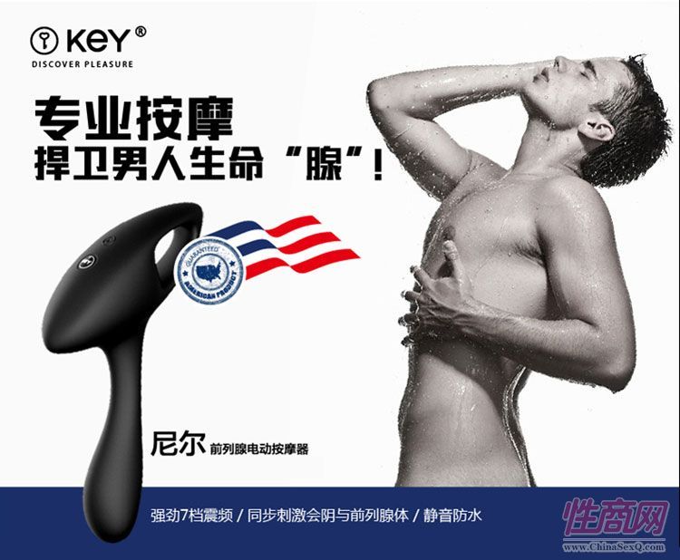 ��Ȥ��Ʒ����KEY �᠖ǰ���ٰ�Ħ����Ȥ��Ʒ����