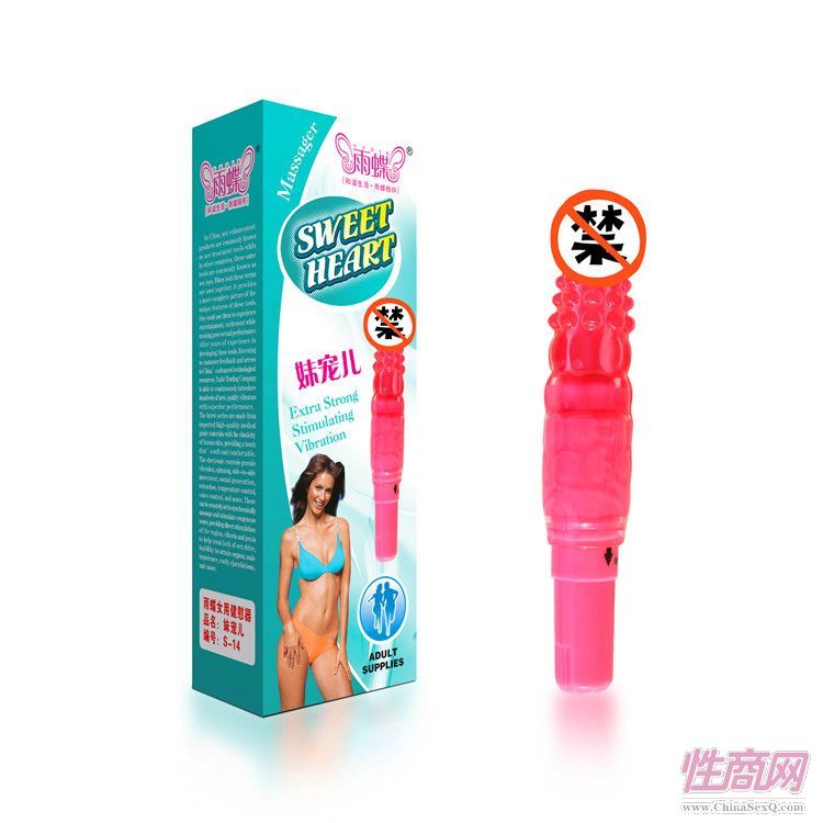 ����Ì�������(d��ng)��-Ů�������A(y��)�[�D