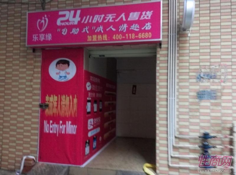 �Ĵ��V��������Ʒ������؛���˴��탞(y��u)�����A(y��)�[�D