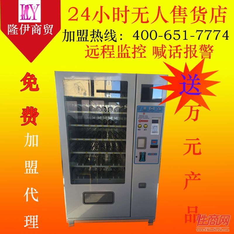 �Ԅ�(d��ng)���u�C(j��)24С�r(sh��)�o(w��)����؛�C(j��)�A(y��)�[�D