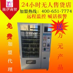 �Ԅ�(d��ng)���u�C(j��)24С�r(sh��)�o����؛�C(j��)