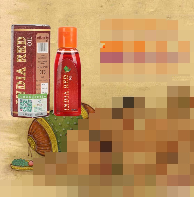 ���R�� ���������� �� �����Ա����� ӡ���������l(f��)�����A(y��)�[�D