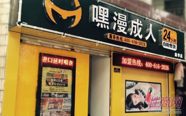 ������Ʒ�����(xi��ng)Ŀ-�Ԅ�(d��ng)��؛�C(j��)