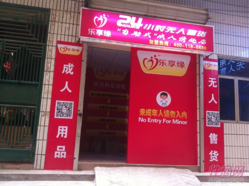 �ϳ������Ʒ24С�r������؛���������A(y��)�[�D