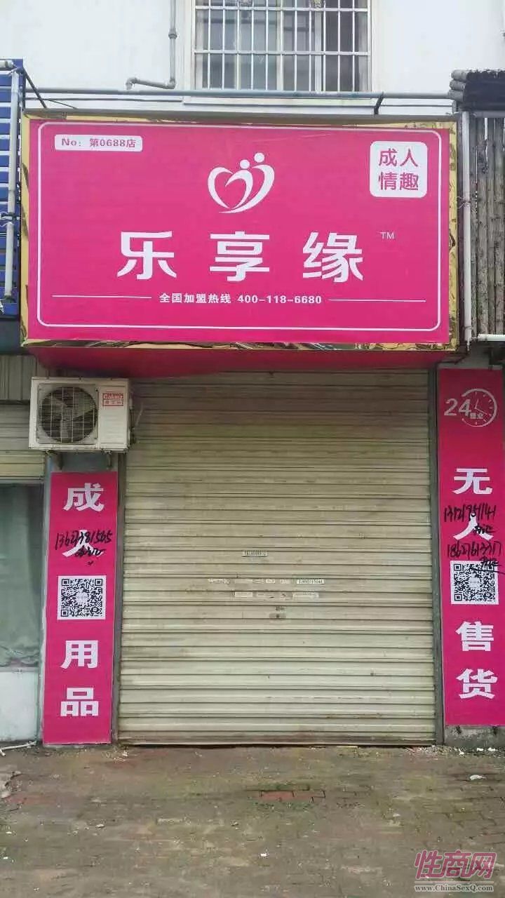 �麣�����^������Ʒ������؛����˷����A(y��)�[�D