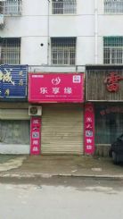 ÷������β������Ʒ������؛���˰����f(shu��)��