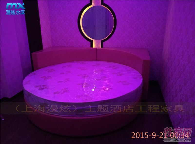 ��Ȥ�Ƶ�A��-�Ƶ�늄Ӵ�-��Ȥˮ��-늄Ӵ����a(ch��n)�S��2