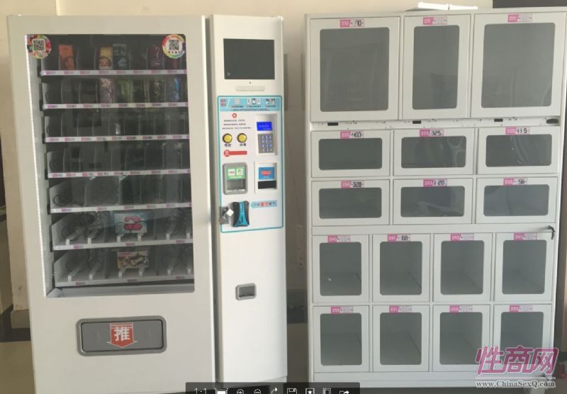 �Ա�����Ʒ�Ԅ�(d��ng)��؛�C(j��)��ȫ��(gu��)�̓r(ji��)��