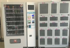 �Ա�����Ʒ�Ԅ���؛�C(j��)��ȫ���̓r��