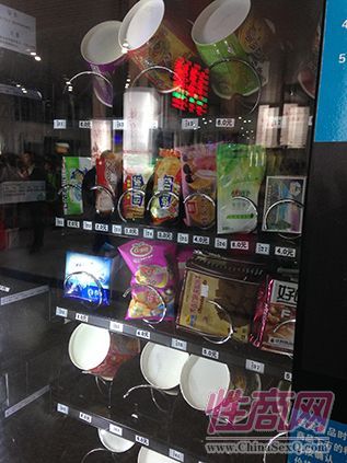 ��Ȥ�]������Ʒ�Ԅ���؛�C3