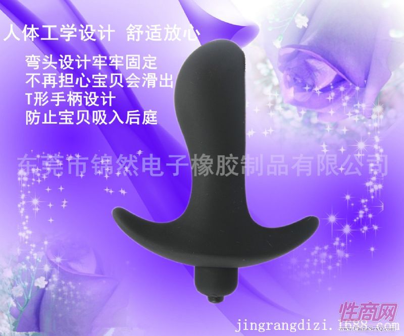 �S�����l(f��)���íh(hu��n)����(d��ng)�� ��Ʒ��ʽ ������Ȥ��Ʒ��ͥ����-ͬ����Ʒ