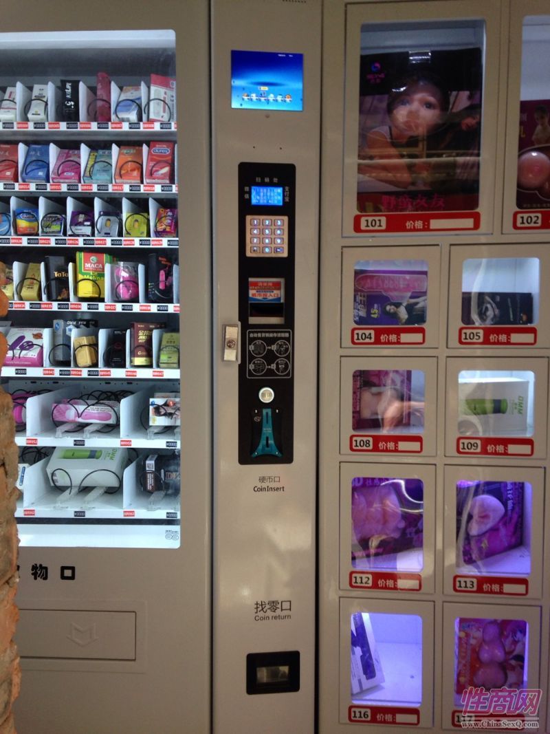 �Ĵ��Ԅ���؛�C���Ƽӹ�����؛�C�S��
