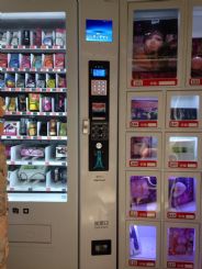 �Ĵ��Ԅ�(d��ng)��؛�C(j��)���Ƽӹ�����؛�C(j��)�S��