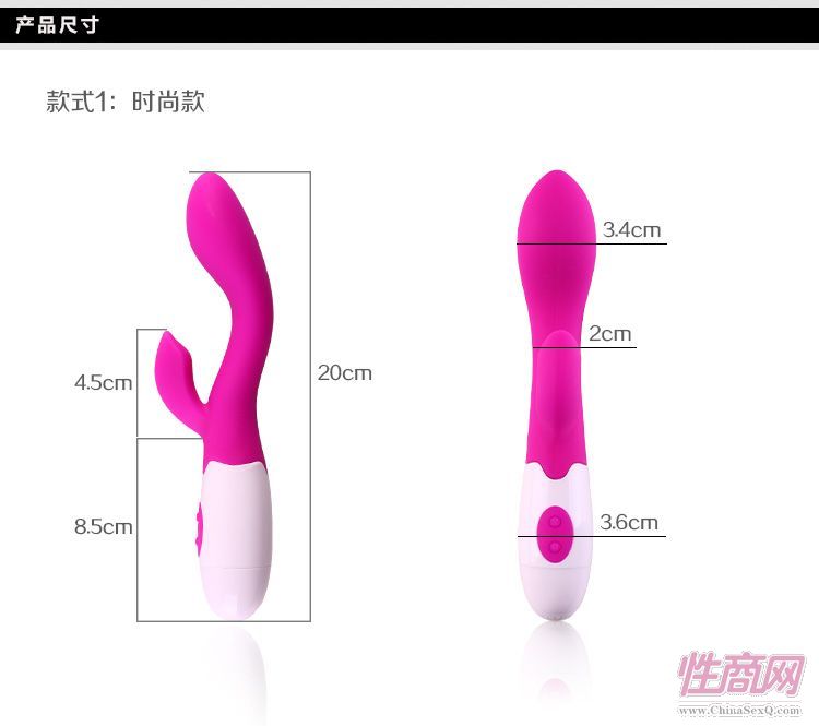 女用自慰器G點雙震按摩棒女人快樂器情趣振動棒廠家直銷-女用器具3