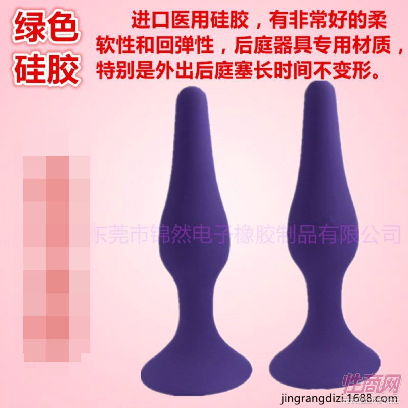 �S�����a(ch��n)�����l(f��) ��Ůͨ���h���b��늄�ǰ����-��������2