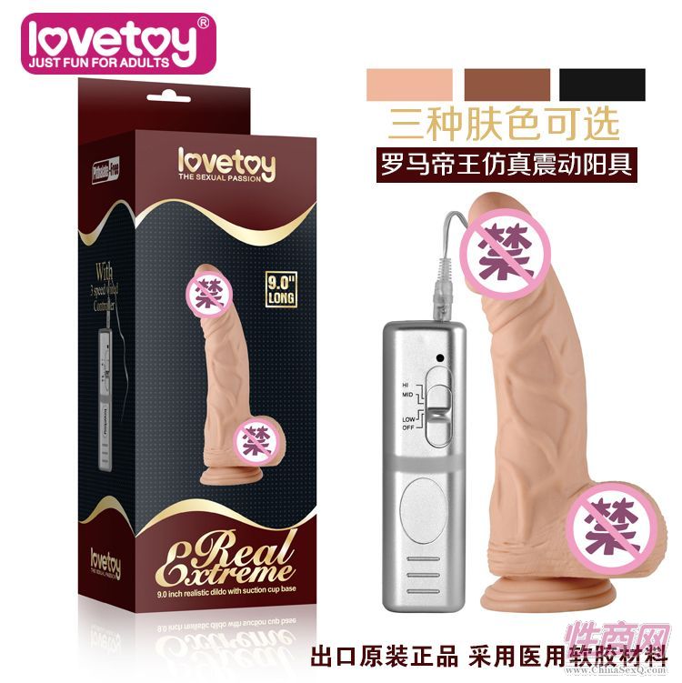 LOVETOY������Ȥ��Ʒ늄�(d��ng)ϵ���(y��ng)��-350043-1-Ů������
