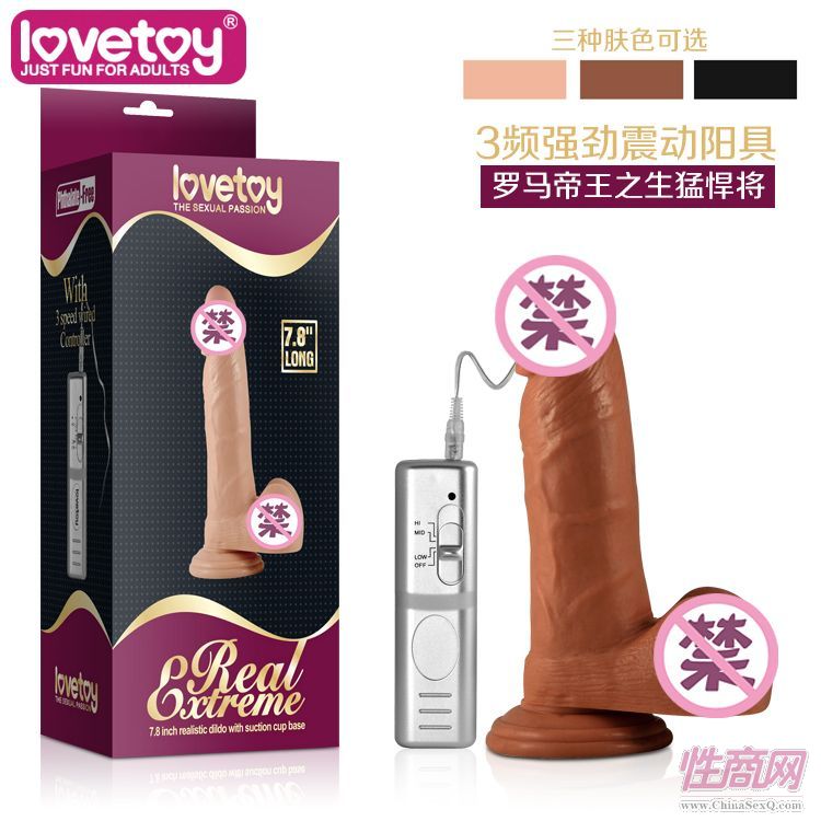 LOVETOY������Ȥ��Ʒ늄�(d��ng)ϵ���(y��ng)��-350044-1-Ů������