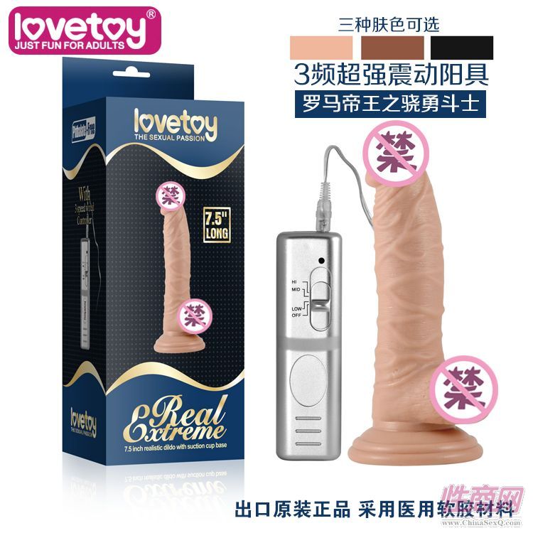 LOVETOY������Ȥ��Ʒ늄�(d��ng)ϵ���(y��ng)��-350046-1-Ů������