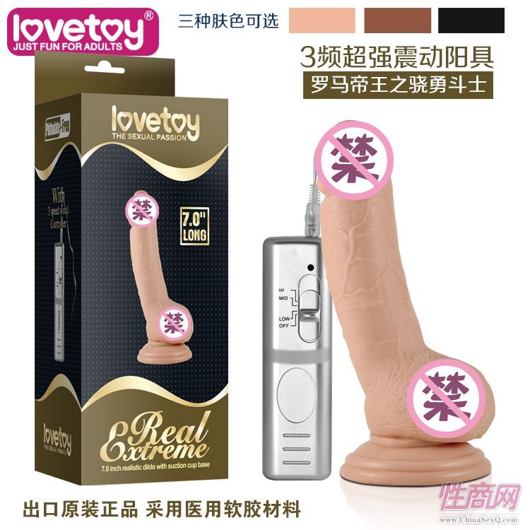 LOVETOY������Ȥ��Ʒ늄�(d��ng)ϵ���(y��ng)��-350047-1-Ů������