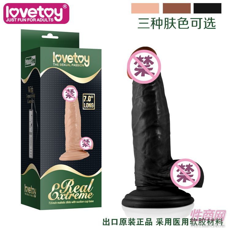 LOVETOY������Ȥ��Ʒ�ք�(d��ng)ϵ���(y��ng)��-350048-Ů������
