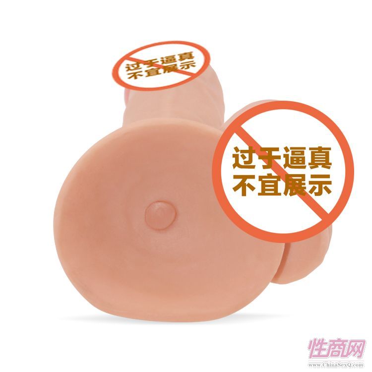 LOVETOY������Ȥ��Ʒ�ք�(d��ng)ϵ���(y��ng)��-1096Ů������3