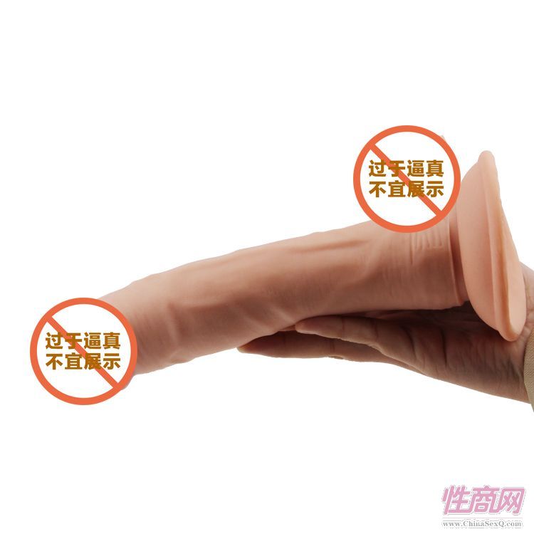 LOVETOY������Ȥ��Ʒ�ք�(d��ng)ϵ���(y��ng)��-1086-Ů������3
