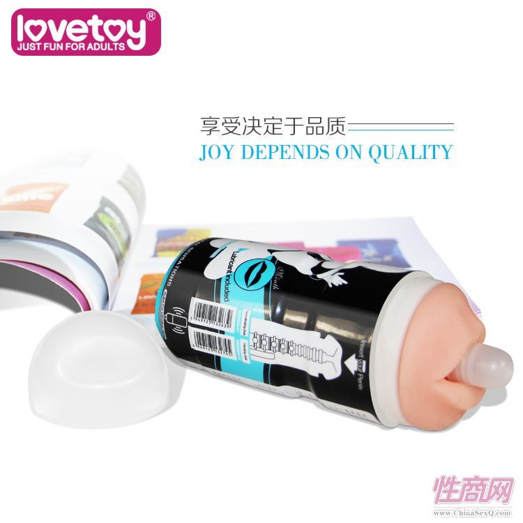 LOVETOY成人情趣用品-3600509-01-男情趣用品2
