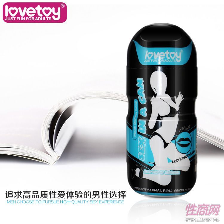 LOVETOY������Ȥ��Ʒ-3600509-02-����Ȥ��Ʒ4