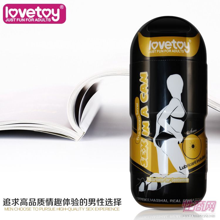 LOVETOY成人情趣用品-3600511-02-男情趣用品3