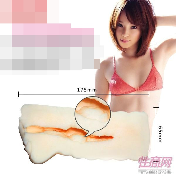 LOVETOY������Ȥ��Ʒ�ձ�AV����-361013-����Ȥ��Ʒ2