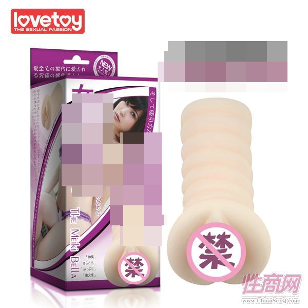 LOVETOY������Ȥ��Ʒ�ձ�AV����-361013-����Ȥ��Ʒ