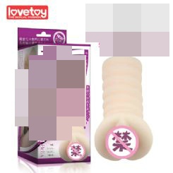 LOVETOY������Ȥ��Ʒ�ձ�AV����-361013-����Ȥ��Ʒ