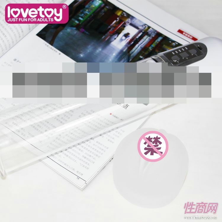 LOVETOY成人情趣用品真空器系列-361021-01-男用品2