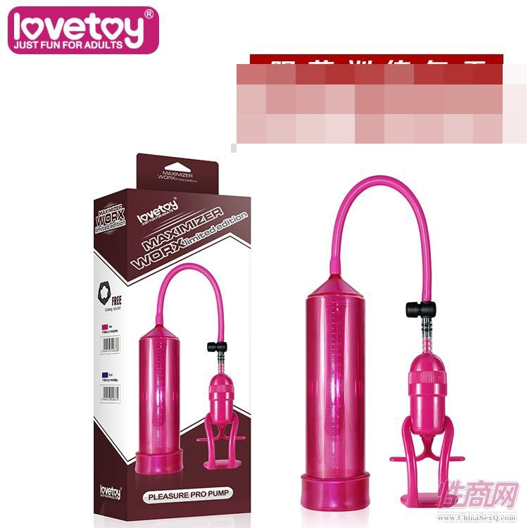 LOVETOY������Ȥ��Ʒ�����ϵ��-1440-����Ʒ2