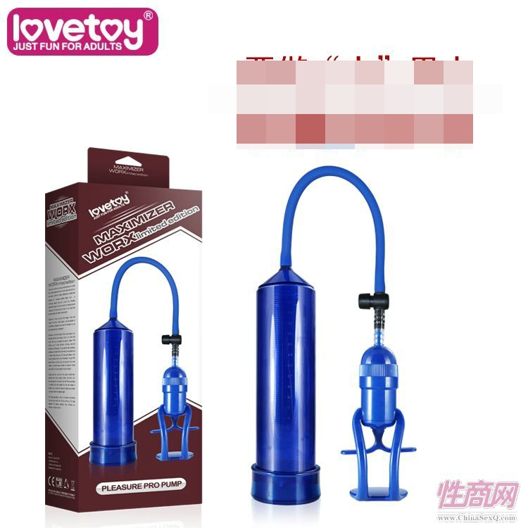 LOVETOY������Ȥ��Ʒ�����ϵ��-1440-����Ʒ4