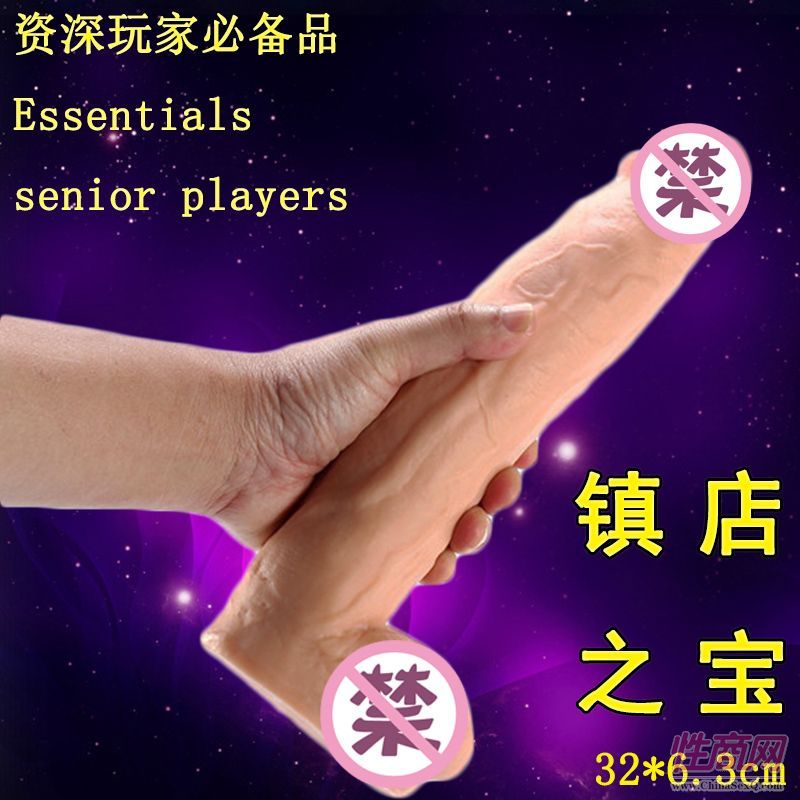 ���ښW��β��Ů���и�����N�Rꖾ�ȭ����Ʒ�S��ֱ�N-Ů������