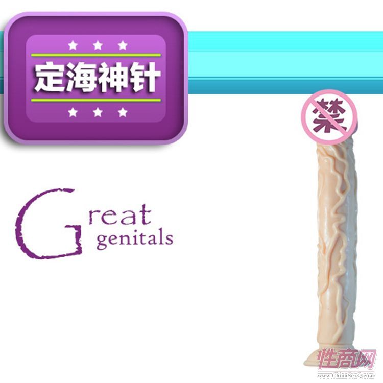 �S��ֱ�NŮͬ�����߳��L(zh��ng)�ַ���ꖾ����������Ů����ο����ꖾ�-ͬ����Ʒ