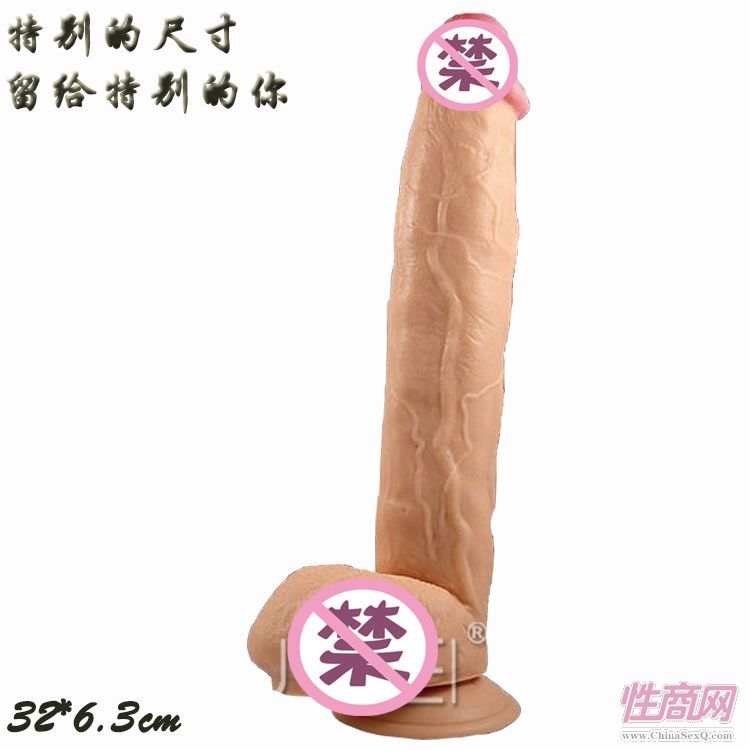 ͬ��Ȥ��Ʒ���l(f��),��ͬ��ͥ���߳���ȭ����ꖾ�28*5.8cm����ꖾ�,�S��ֱ�N4