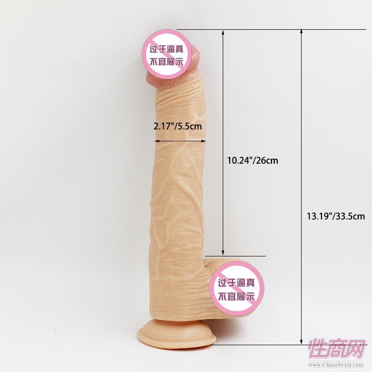 女用仿真器具大種馬陽具后庭擴肛器具男女同性專用器具廠家直銷-女用器具2