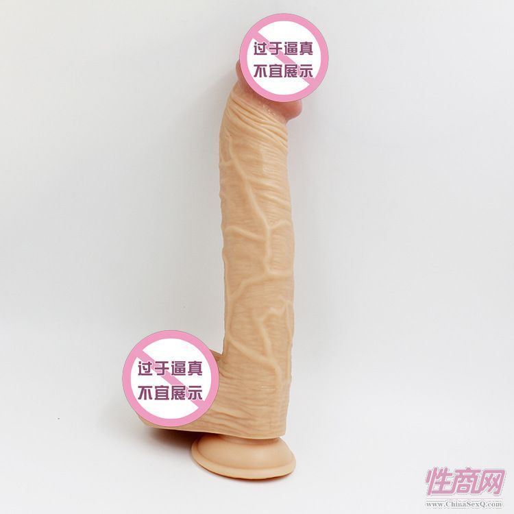 女用仿真器具大種馬陽具后庭擴肛器具男女同性專用器具廠家直銷-女用器具4