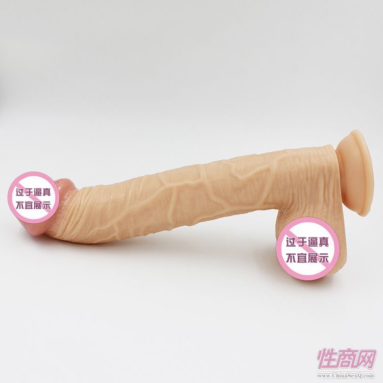 女用仿真器具大種馬陽具后庭擴肛器具男女同性專用器具廠家直銷-女用器具5