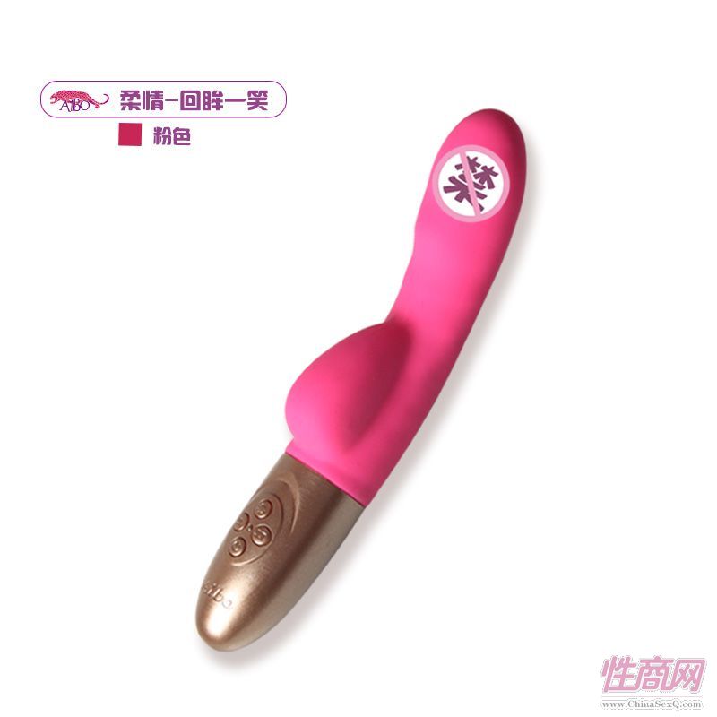 成人情趣用品女用自慰器女性震動棒靜音抽插**充電振動按摩情趣4