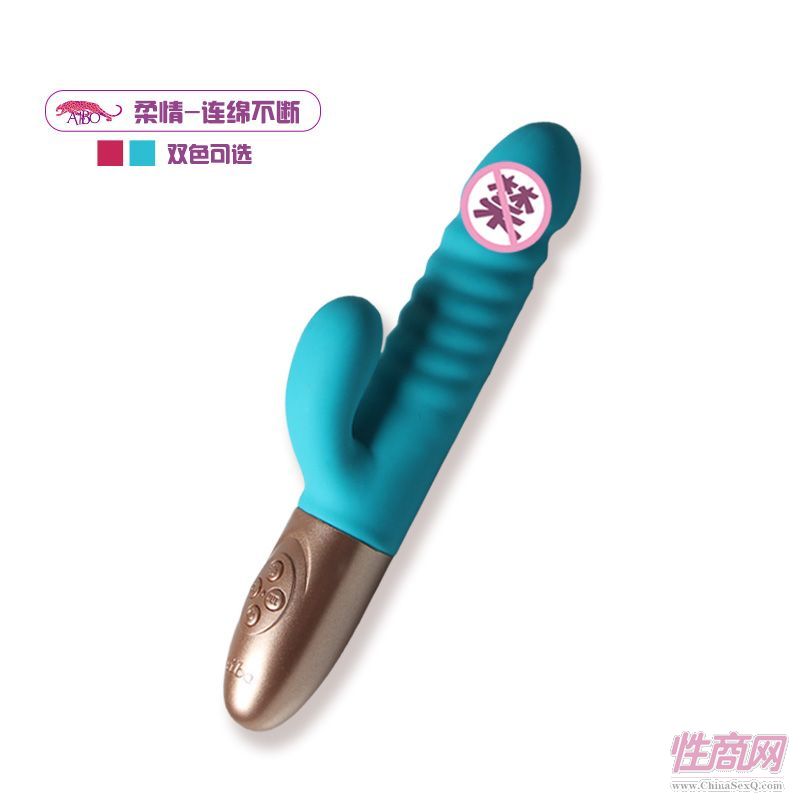 成人情趣用品女用自慰器女性震動棒靜音抽插**充電振動按摩情趣3