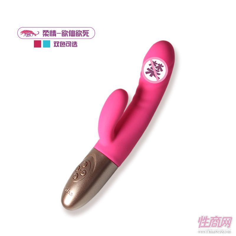 成人情趣用品女用自慰器女性震動棒靜音抽插**充電振動按摩情趣2