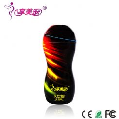 �S��ֱ�N���˿옷(l��)��늄�(d��ng)�w�C(j��)��������Ʒ���Խ�ο��һ�����l(f��)-��������