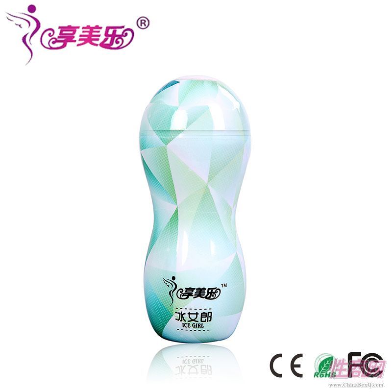 �S��ֱ�N���˿옷��늄��w�C��������Ʒ���Խ�ο��һ�����l(f��)-��������2