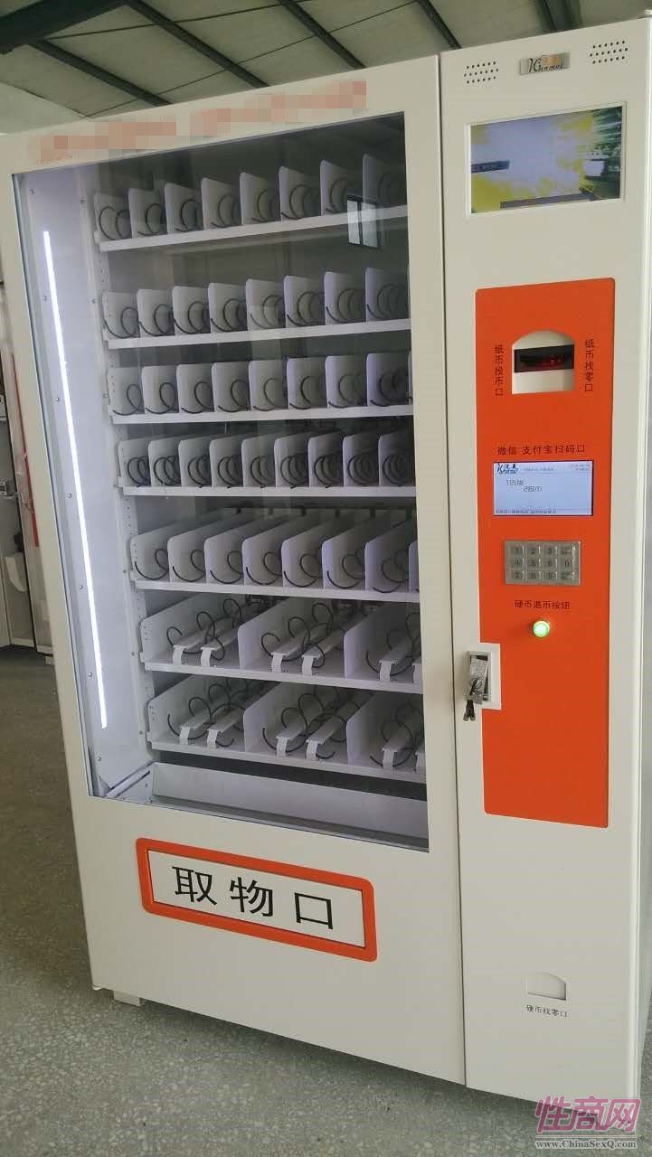 �����Ԅ�(d��ng)��؛�C(j��)�ҏS�ң����x�����