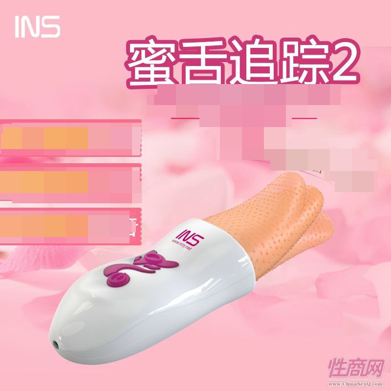INS�S�����l(f��)������^����**��-Ů������