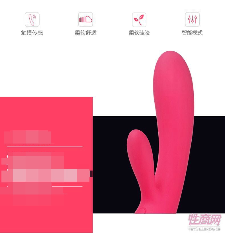 SVAKOM�p�^�|�����(d��ng)��--Lorna2