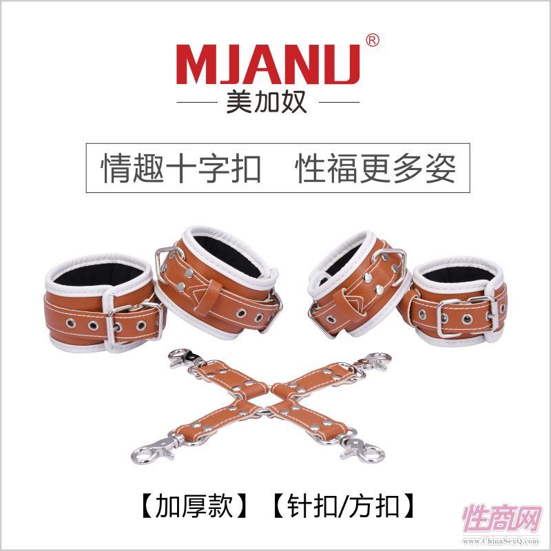 ����ū���������Ȥ���b�Ӻ�Ƥ��ë�q���`���_�D�M����Ʒ�Ԍ�؛Դ-������